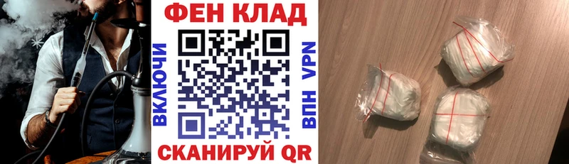 где купить наркотик  Югорск  Амфетамин 98% 