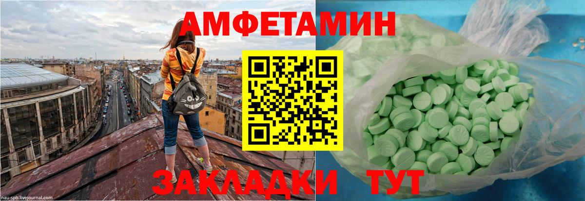 Югорск  Вход с VPN  Конопля  МЕФ   ГАШ  Героин 