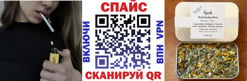 БУТИРАТ BDO 33% Югорск