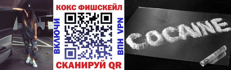 Кокаин Боливия Югорск
