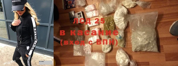кокаин колумбия Елабуга