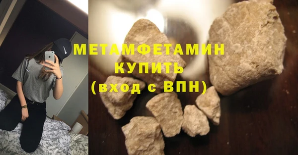 кокаин колумбия Елабуга