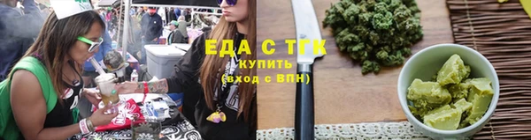кокаин колумбия Елабуга