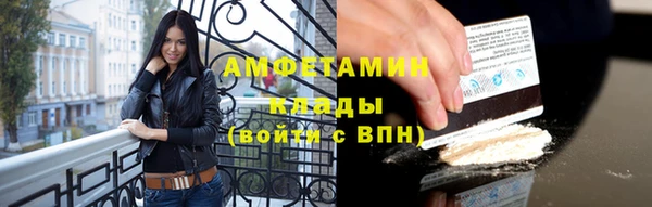 кокаин колумбия Елабуга