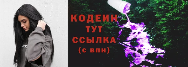 кокаин колумбия Елабуга
