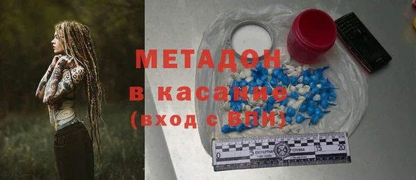 твердый Ельня