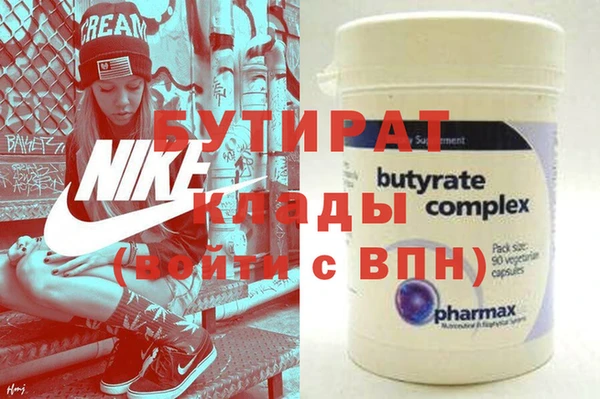 кокаин колумбия Елабуга