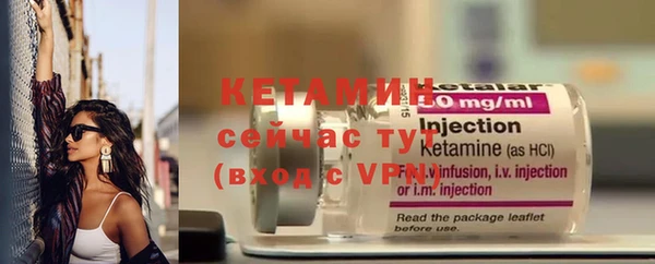 кокаин колумбия Елабуга