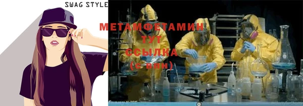 кокаин колумбия Елабуга