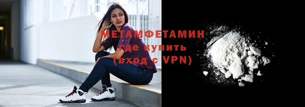 твердый Ельня