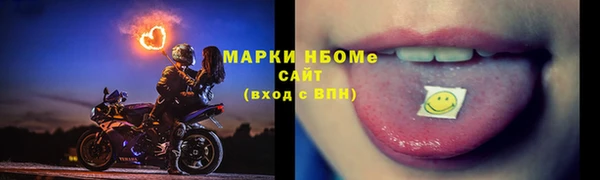 кокаин колумбия Елабуга