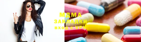 твердый Ельня
