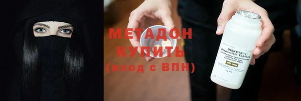 твердый Ельня