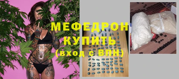 твердый Ельня