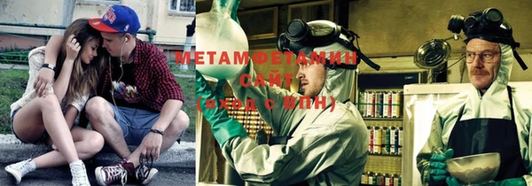 твердый Ельня