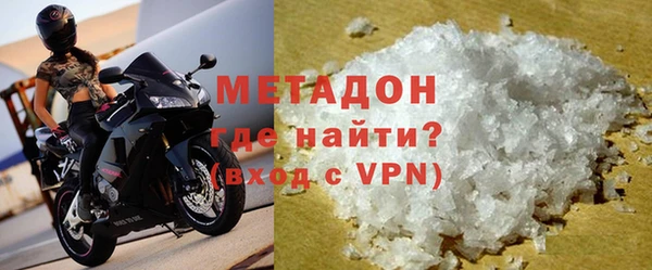 кокаин колумбия Елабуга