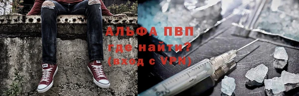 кокаин колумбия Елабуга