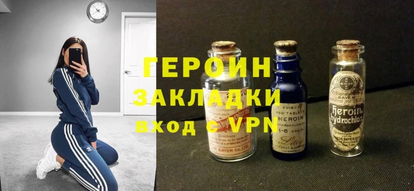 твердый Ельня