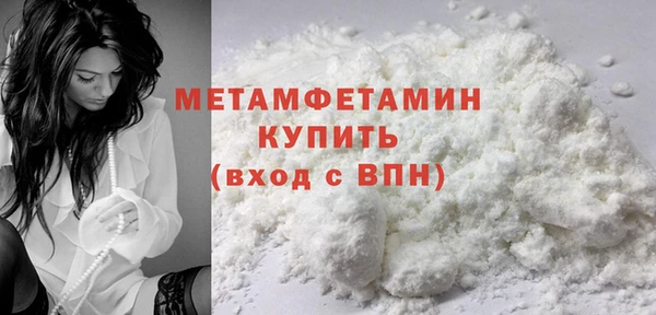кокаин колумбия Елабуга