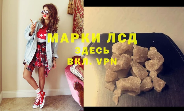 кокаин колумбия Елабуга