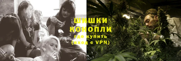 кокаин колумбия Елабуга