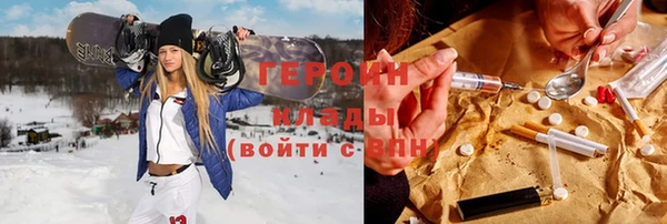 спайс Елизово