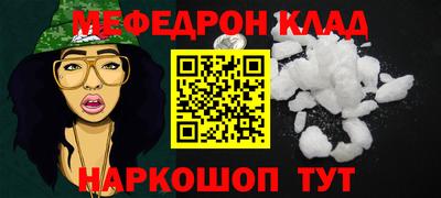ГАЛЛЮЦИНОГЕННЫЕ ГРИБЫ Славянск-на-Кубани