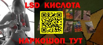мефедрон мука Сланцы