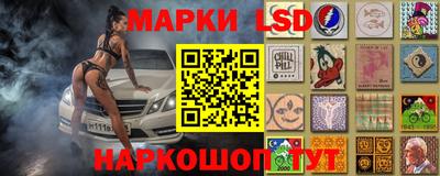 меф Среднеуральск