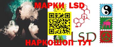 мефедрон мука Сланцы
