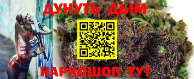 ГАЛЛЮЦИНОГЕННЫЕ ГРИБЫ Славянск-на-Кубани