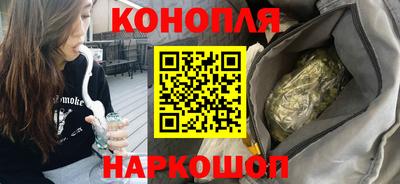 мефедрон мука Сланцы