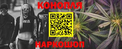 прущие грибы Славгород