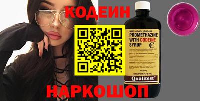 прущие грибы Славгород