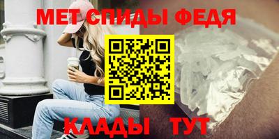 прущие грибы Славгород