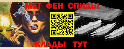 прущие грибы Славгород