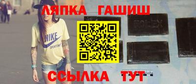 не бодяженный Старая Купавна