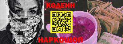 прущие грибы Славгород